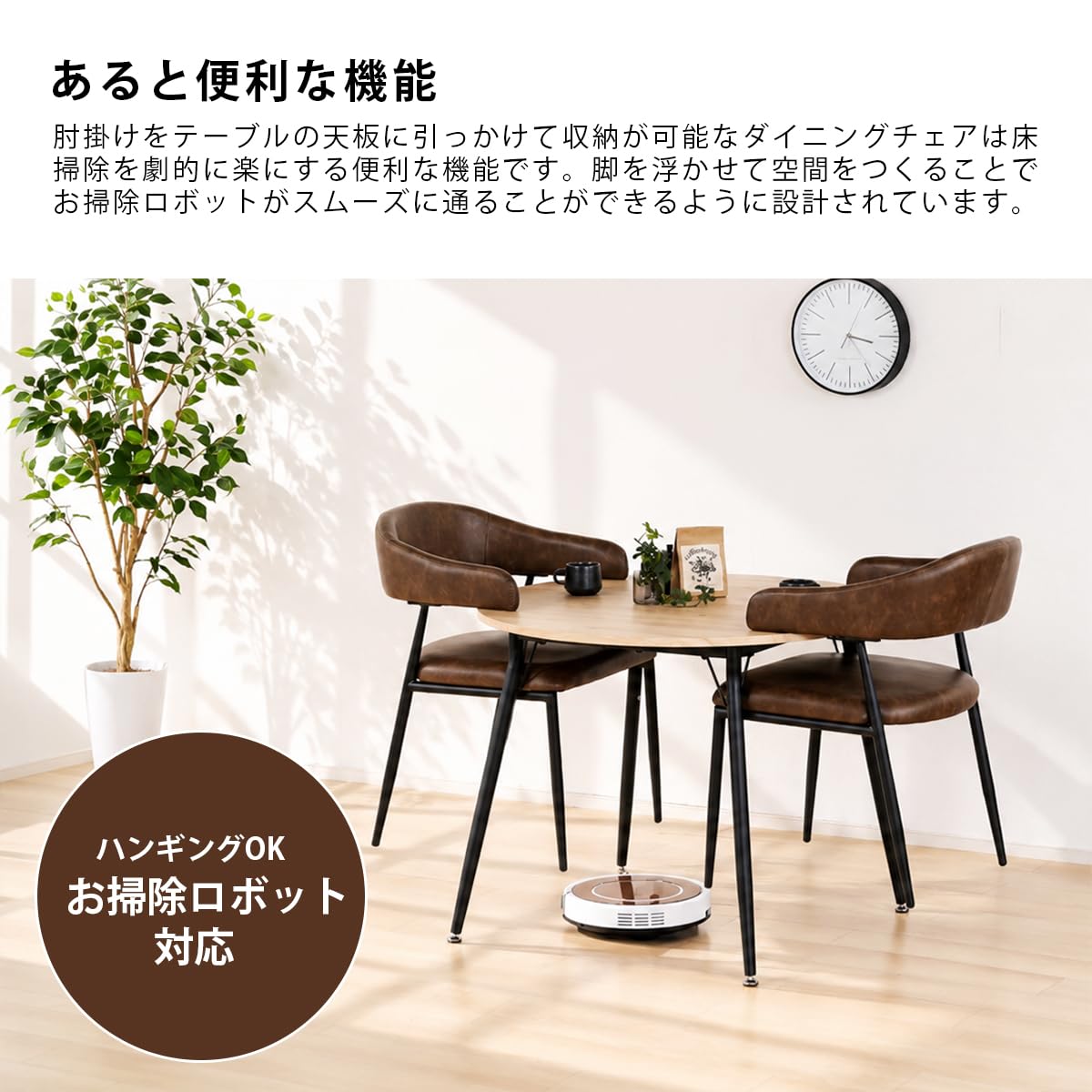 Mirai-Show ダイニングテーブルセット Amazon｜Mirai-Show ダイニングテーブルセット 2人用 3点セット 丸